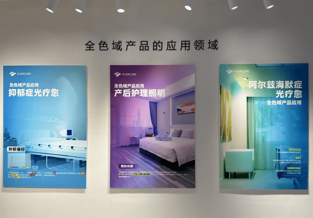 Evercore·GILE | The color of the civic color will not end