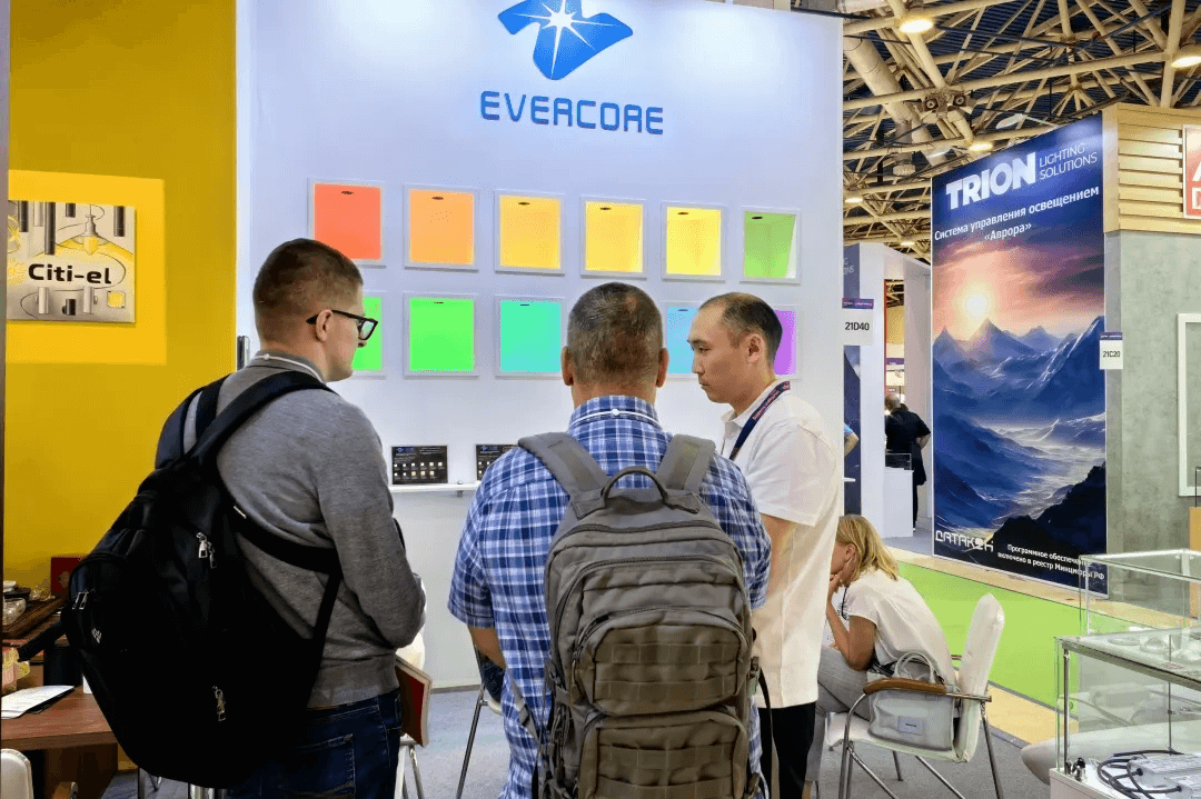 Colorful | From Moscow to Sao Paulo