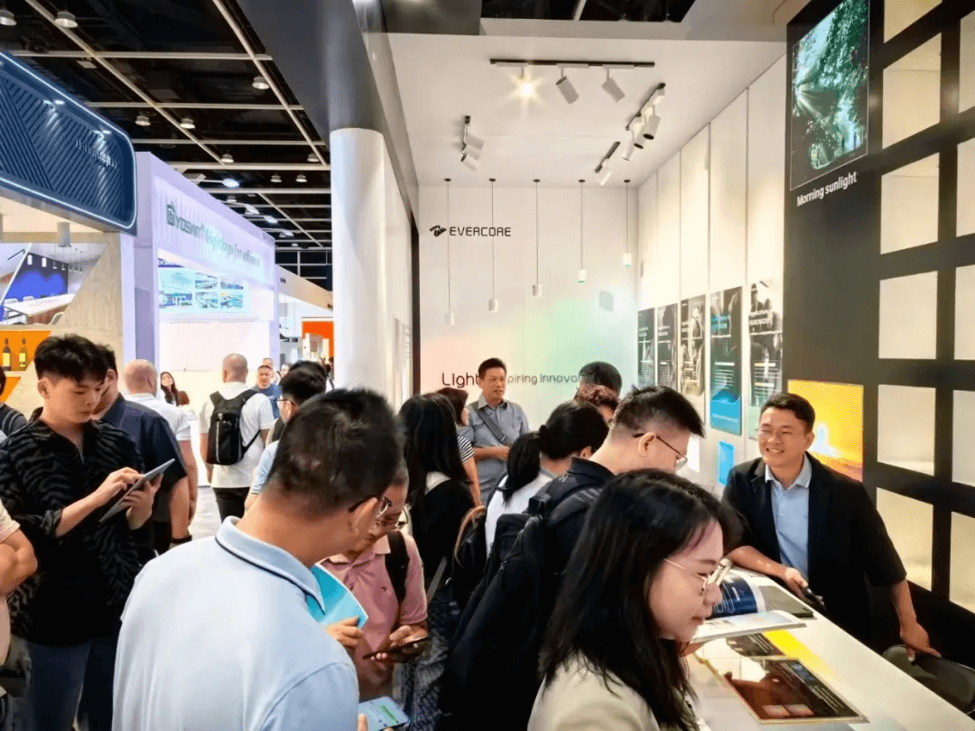 Gathering in Hong Kong·Excellent look back Gathering in HongKong International Lighting Fair (Autumn Edition) look back