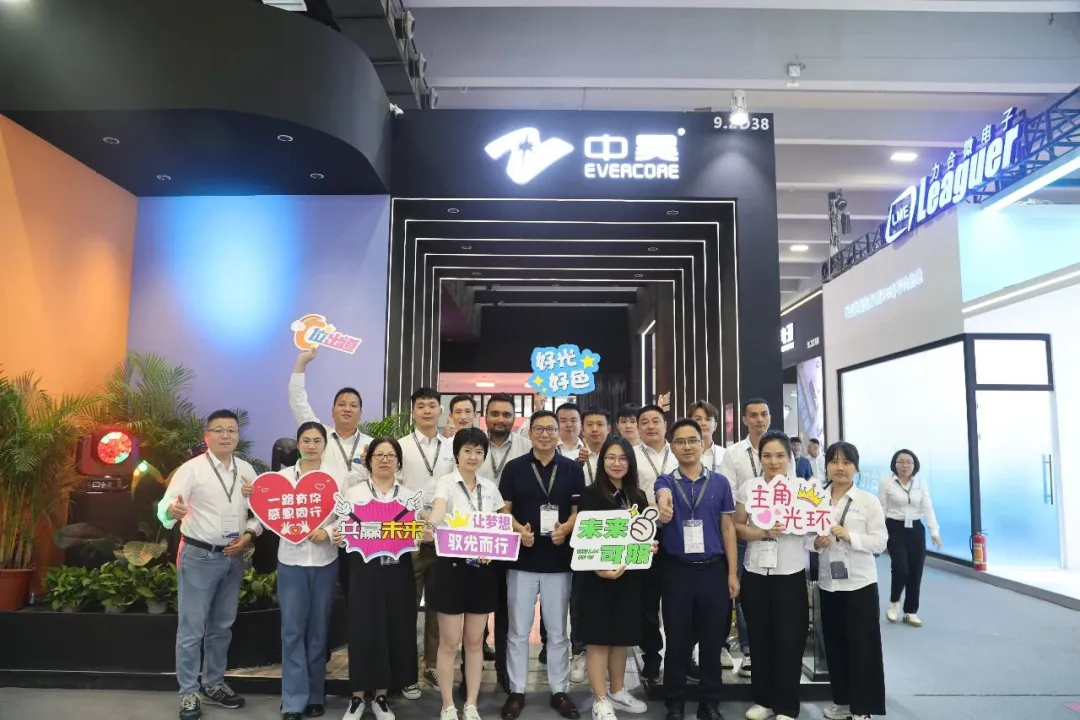 Review of Light Asia Exhibition | Exploring the mystery of light to create the value of light