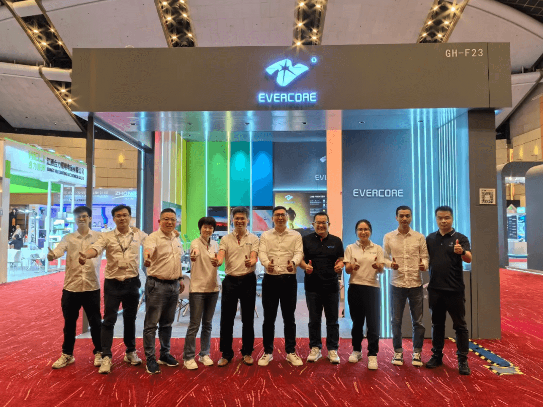 Evercore | Review of Hong Kong Autumn Lantern Exhibition