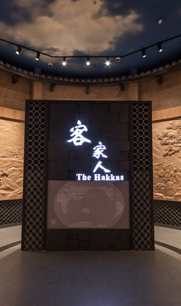 Evercore Full Specturm Series Topic