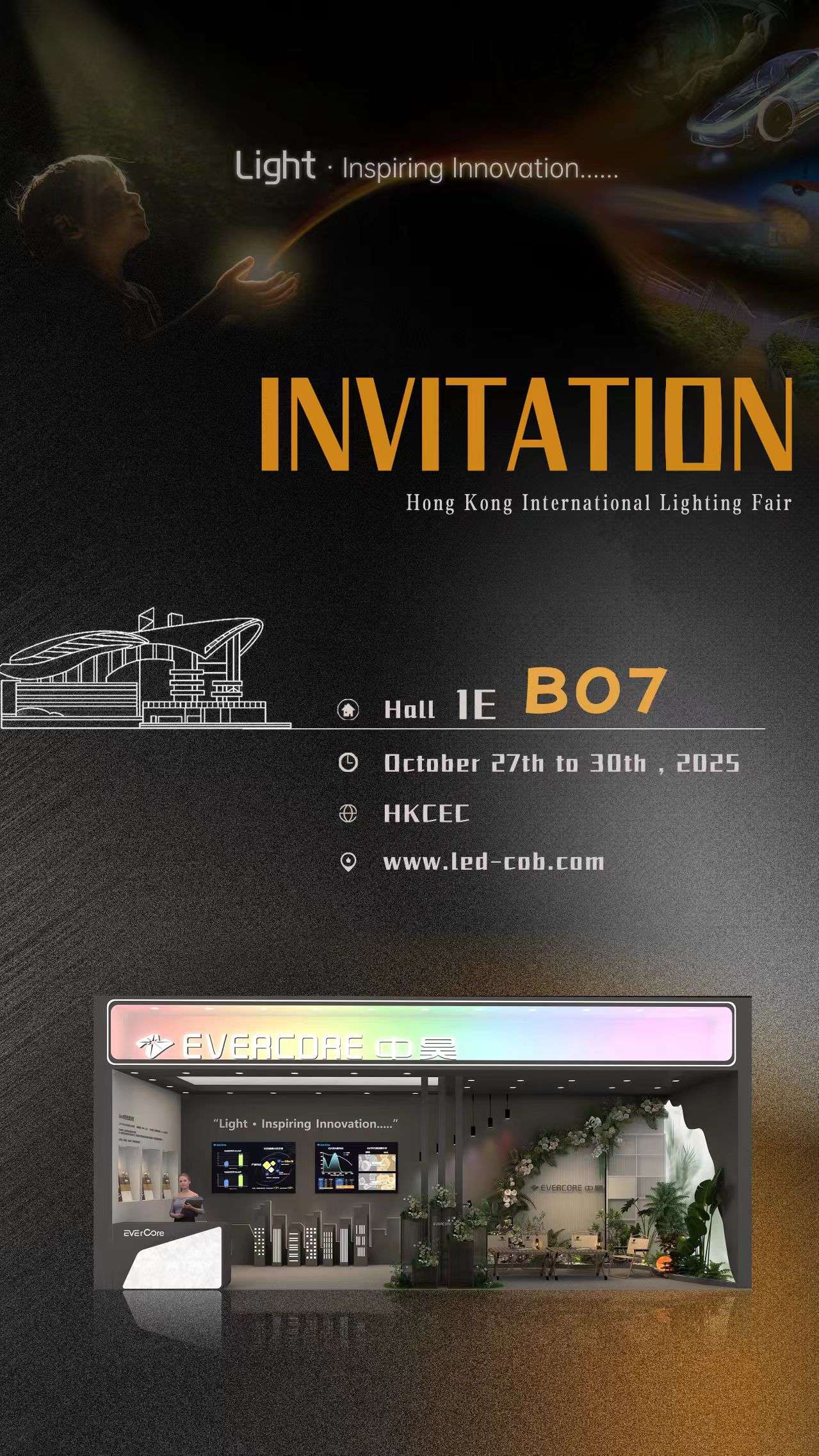 Evercore | Hong Kong Lighting Fair (Autumn Edition) 2025 Coming soon!
